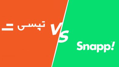 اسنپ و تپسی