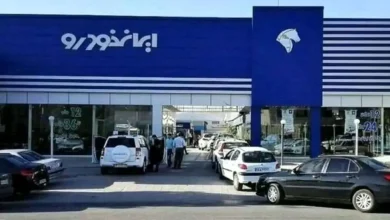 ایران خودرو