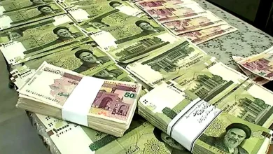 وام بازنشستگان