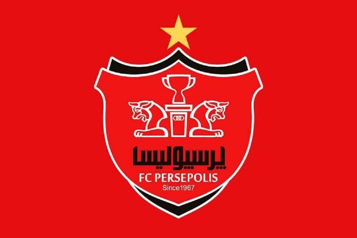 بمب نقل و انتقالات پرسپولیس امروز پنجشنبه در تهران منفجر شد پرسپولیس