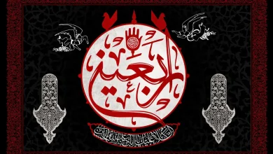 اعمال شب اربعین برای حاجت به همراه دعای چهل و سوم صحیفه سجادیه اعمال شب اربعین برای حاجت به همراه دعای چهل و سوم صحیفه سجادیه