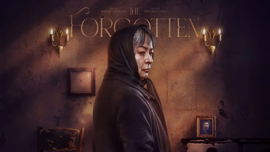 بازیگران سریال از یاد رفته (فیلمنت ) به همراه نقش + عکس