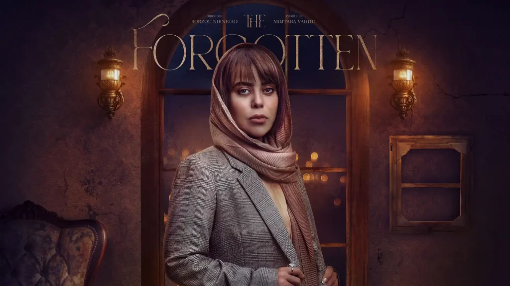 بازیگران سریال از یاد رفته (فیلمنت ) به همراه نقش + عکس