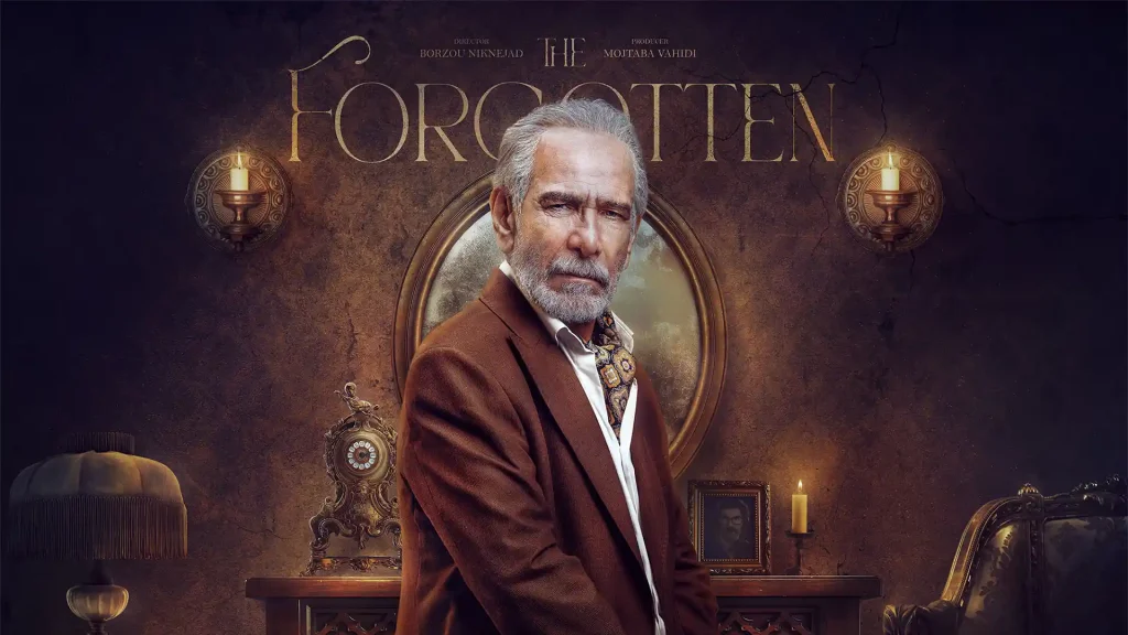 بازیگران سریال از یاد رفته (فیلمنت ) به همراه نقش + عکس