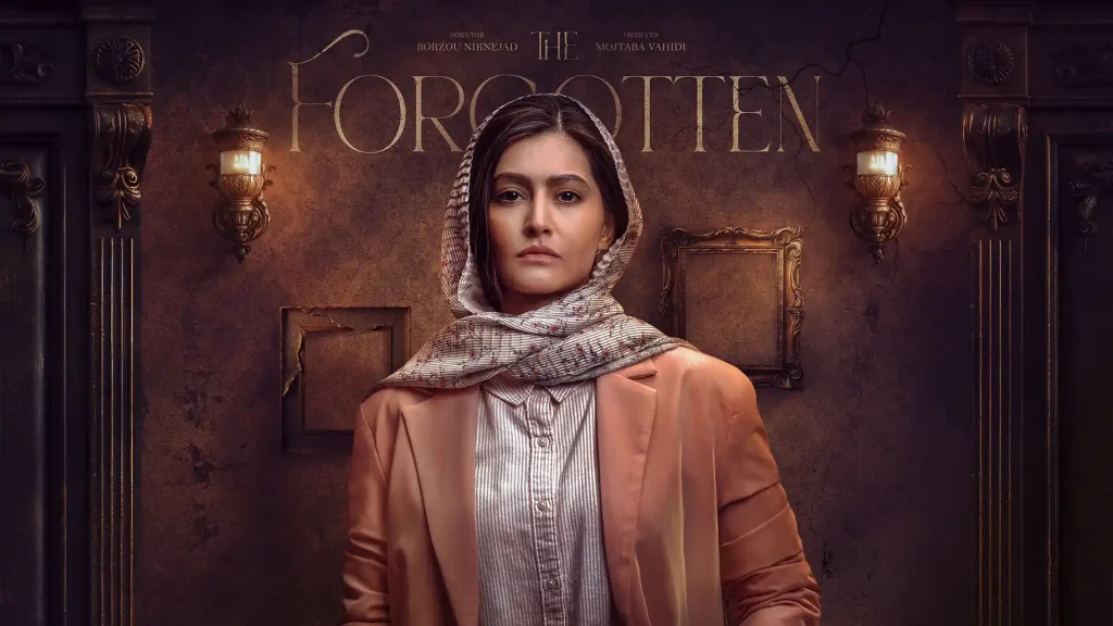 بازیگران سریال از یاد رفته (فیلمنت ) به همراه نقش + عکس