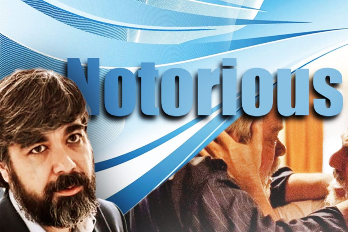 بازیگران سریال بدنام از حامد عنقا در شبکه نمایش خانگی سریال بدنام