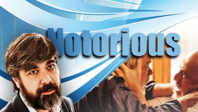 بازیگران سریال بدنام از حامد عنقا در شبکه نمایش خانگی سریال بدنام