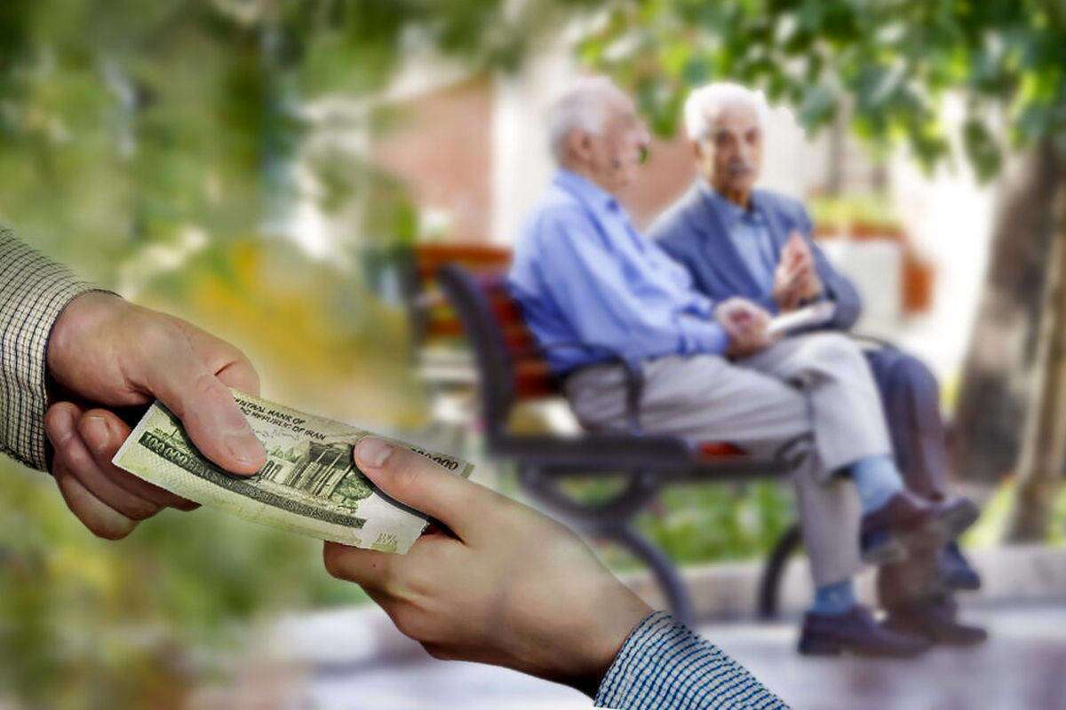زمانبندی جدید واریز مرحله سوم معوقات بازنشستگان تامین اجتماعی اعلام شد زمانبندی جدید واریز مرحله سوم معوقات بازنشستگان تامین اجتماعی اعلام شد