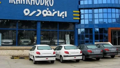 قیمت محصولات ایران خودرو امروز سه شنبه ۲۹ مهر ماه ۱۴۰۴ اعلام شد