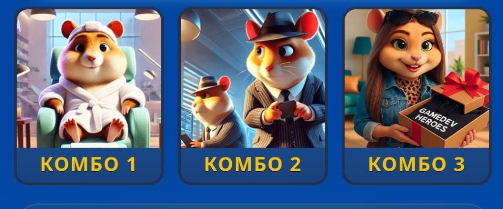 کارت و کد مورس فصل دوم همستر امروز جمعه 9 آبان 1404 کارت و کد مورس فصل دوم همستر امروز جمعه 9 آبان 1404