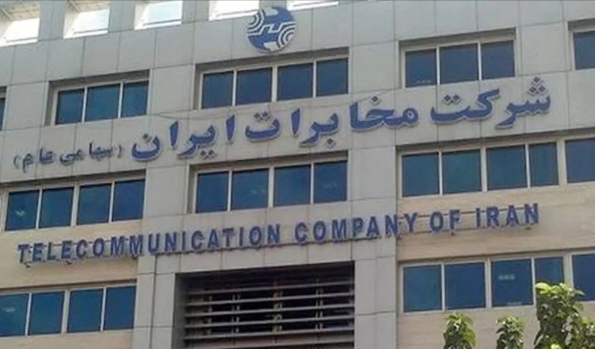 آخرین خبر از طرح ساماندهی کارکنان دولت | امروز شنبه ۱۲ مهر ماه ۱۴۰۴