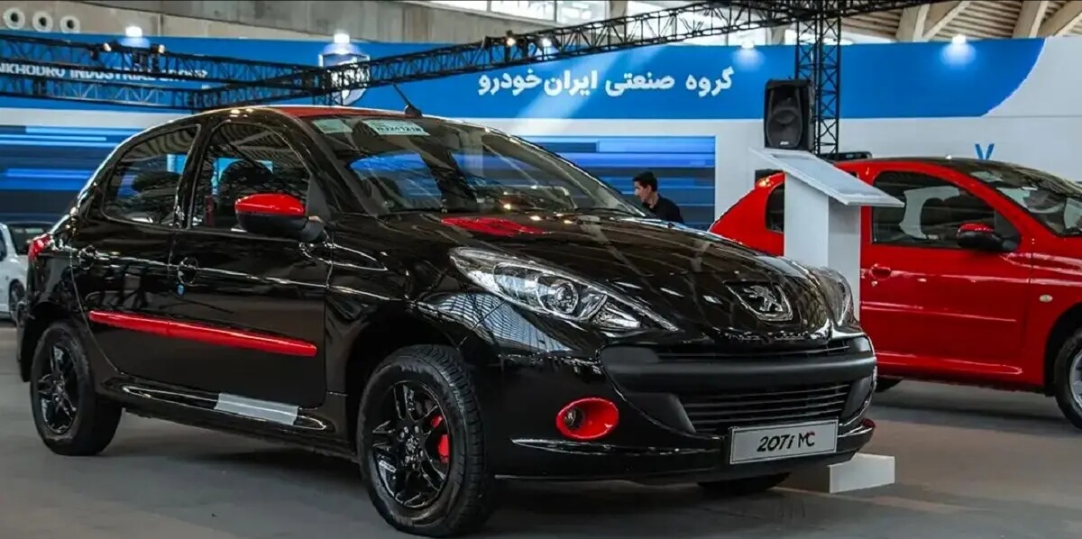 قیمت شامگاهی خودروهای ایران خودرو امروز شنبه ۱۲ مهر ۱۴۰۴ + جدول قیمت شامگاهی خودروهای ایران خودرو امروز شنبه ۱۲ مهر ۱۴۰۴ + جدول