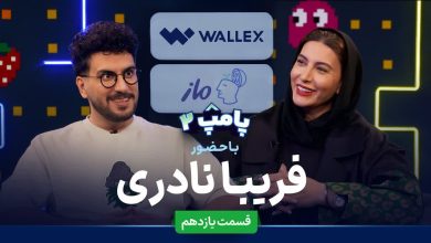 اعتراف صریح فریبا نادری درباره مصرف قرص و اعتیاد به آن اعتراف صریح فریبا نادری درباره مصرف قرص و اعتیاد به آن
