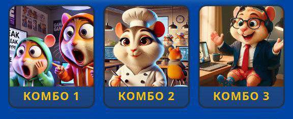 کارت و کد مورس فصل دوم همستر امروز سه شنبه 6 آبان 1404 کارت های فصل دوم همستر امروز سه شنبه 6 آبان 1404