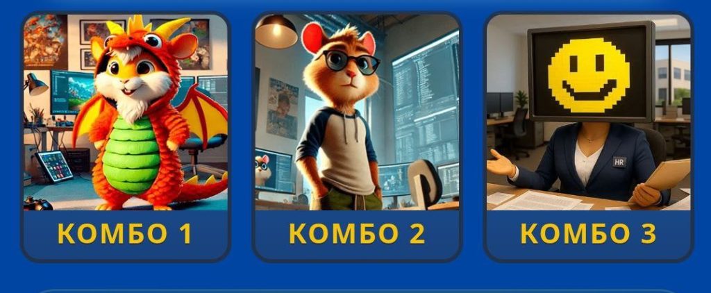 کارت و کد مورس فصل دوم همستر امروز پنجشنبه 24 مهر 1404 کارت های فصل دوم همستر امروز پنجشنبه 24 مهر 1404