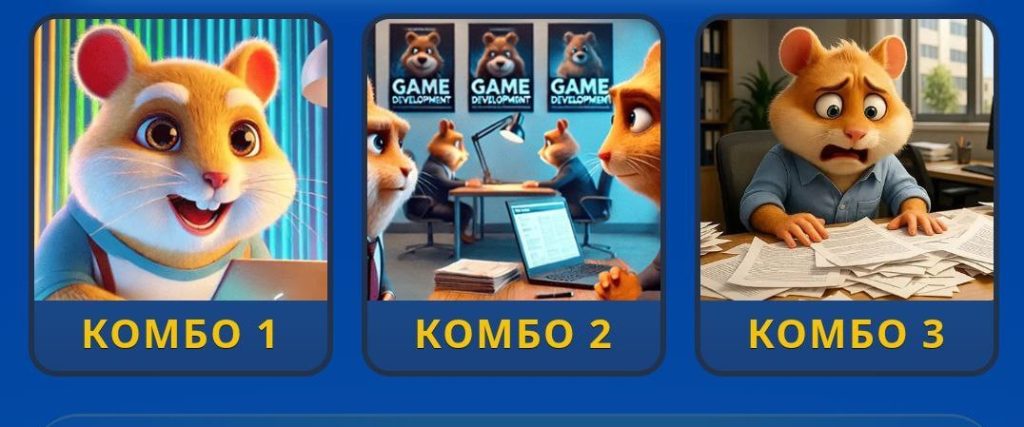 کارت و کد مورس فصل دوم همستر امروز چهارشنبه 7 آبان 1404 کارت های فصل دوم همستر امروز چهارشنبه 7 آبان 1404