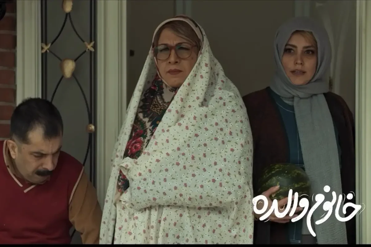 گریم عجیب رضا عطاران در فیلم خانم والده + تیزر گریم عجیب رضا عطاران در فیلم خانم والده