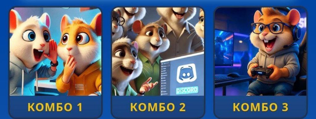 کارت و کد مورس فصل دوم همستر امروز شنبه 24 آبان 1404 کارت و کد مورس فصل دوم همستر امروز شنبه 24 آبان 1404