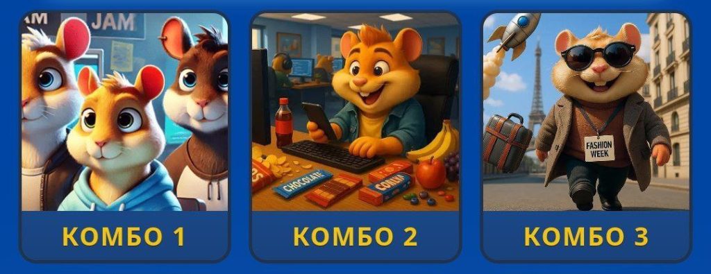 کارت های فصل دوم همستر امروز جمعه 7 آذر 1404