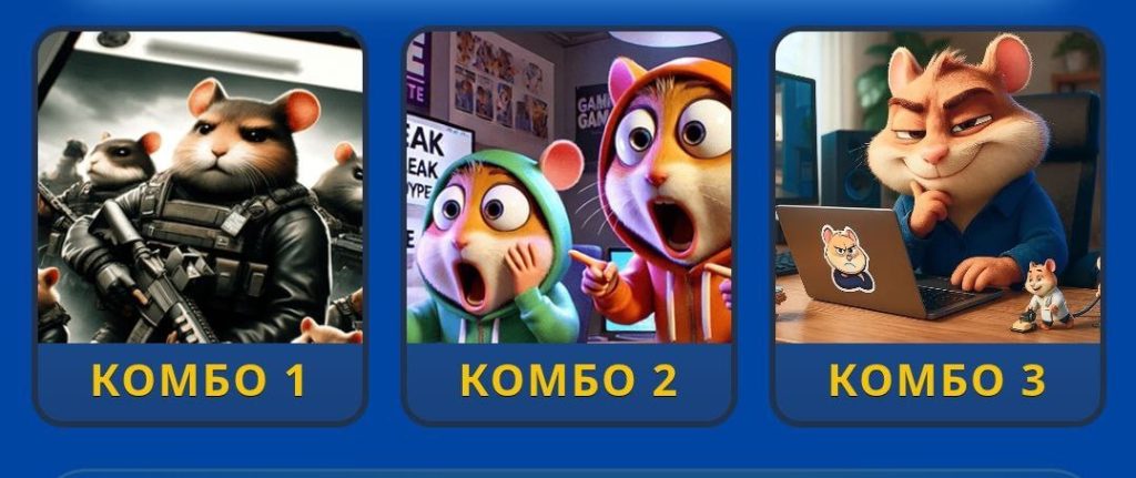 کارت های فصل دوم همستر امروز دوشنبه 19 آبان 1404