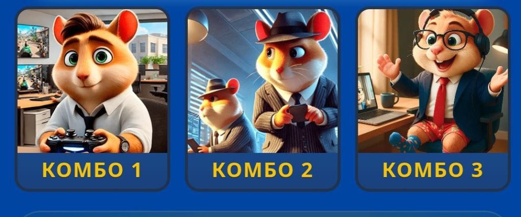 کارت های فصل دوم همستر امروز سه شنبه 20 آبان 1404