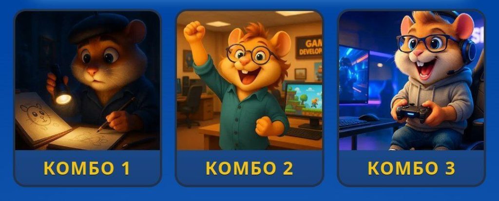 کارت های فصل دوم همستر امروز شنبه 8 آذر 1404