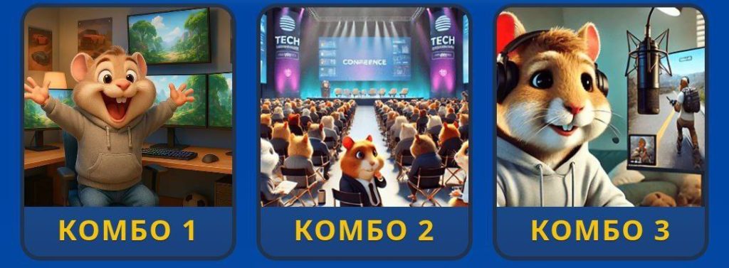 کارت و کد مورس فصل دوم همستر امروز پنجشنبه 22 آبان 1404 کارت های فصل دوم همستر امروز پنجشنبه 22 آبان 1404