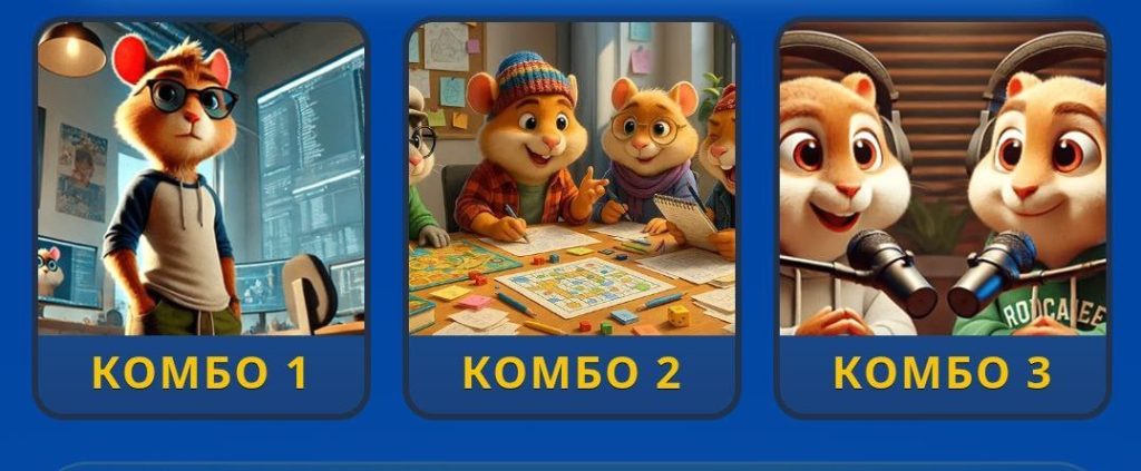 کارت های فصل دوم همستر امروز چهارشنبه 14 آبان 1404