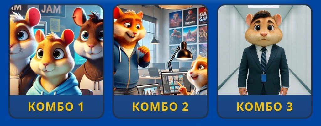 کارت های فصل دوم همستر امروز چهارشنبه 21 آبان 1404