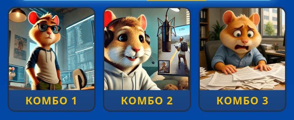 کارت های فصل دوم همستر امروز چهارشنبه 28 آبان 1404