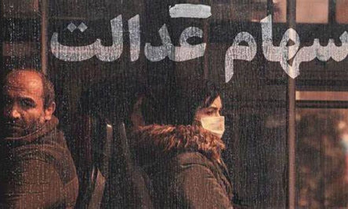 تحولات اقتصادی و اجتماعی از سود سهام عدالت تا بازار خودرو تصویر مرتبط با اخبار اقتصادی، سود سهام عدالت، بازار خودرو و سرمایهگذاری هند در چابهار