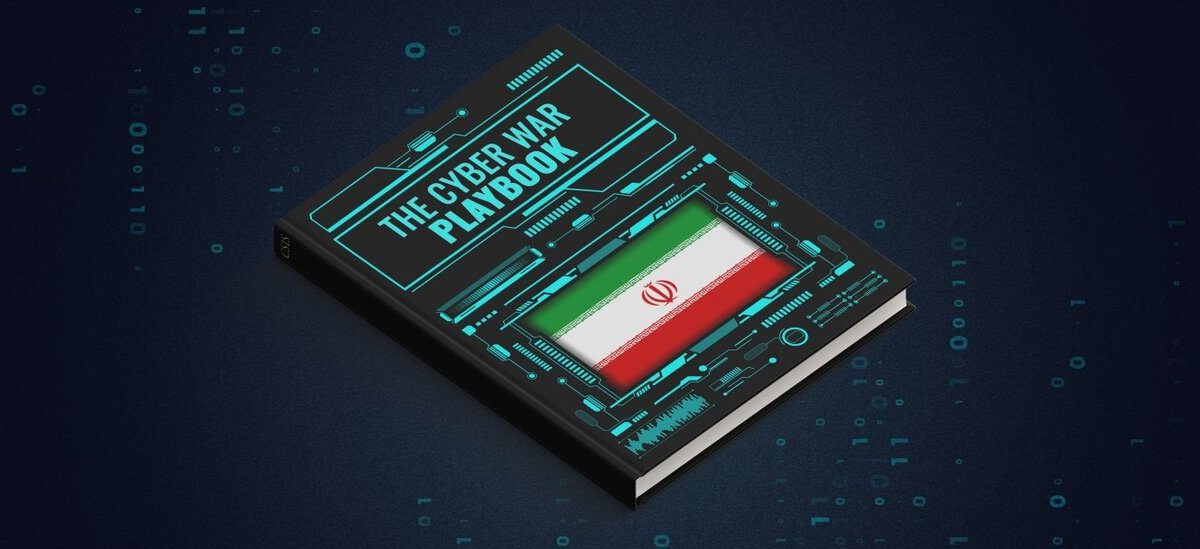 تصویری از عملیات هکری گروه حنظله علیه دانشمند هسته‌ای اسرائیل