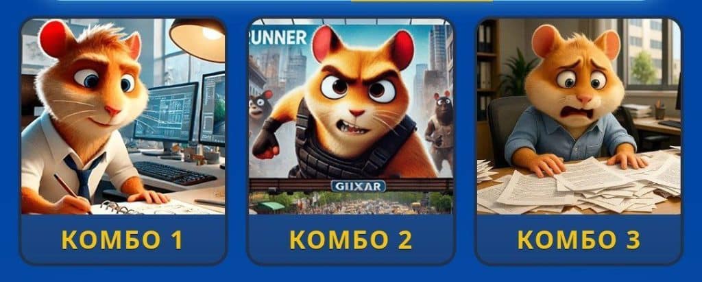 کارت و کد مورس فصل دوم همستر امروز شنبه 22 آذر 1404 همستر امروز شنبه 22 آذر 1404