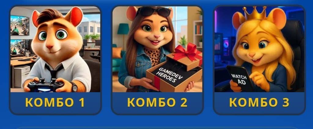 کارت و کد مورس فصل دوم همستر امروز یکشنبه 23آذر 1404 همستر امروز یکشنبه 23 آذر 1404