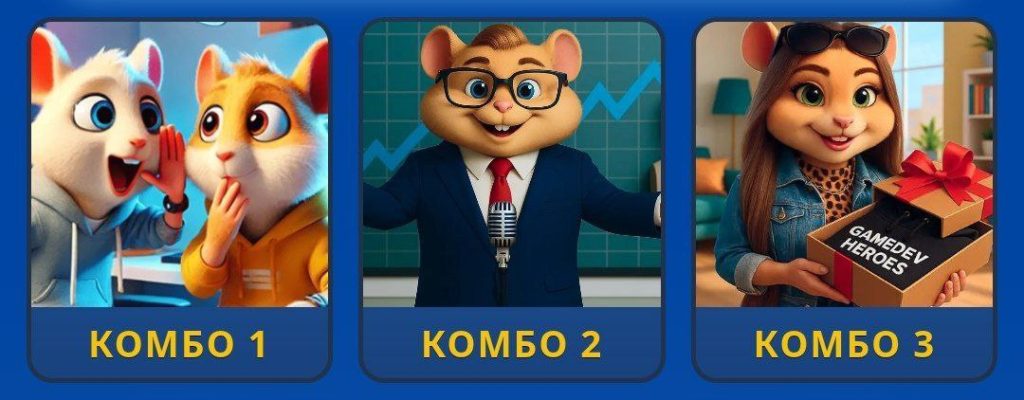 کارت و کد مورس فصل دوم همستر امروز دوشنبه 10 آذر 1404 کارت های فصل دوم همستر امروز دوشنبه 10 آذر 1404