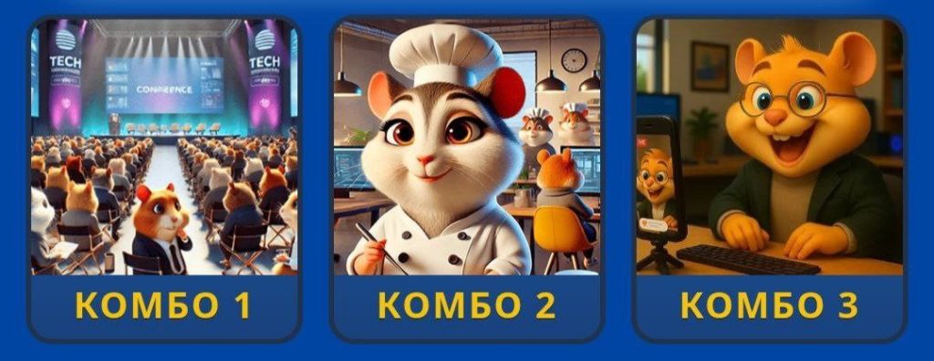 کارت های فصل دوم همستر امروز سه شنبه 11 آذر 1404