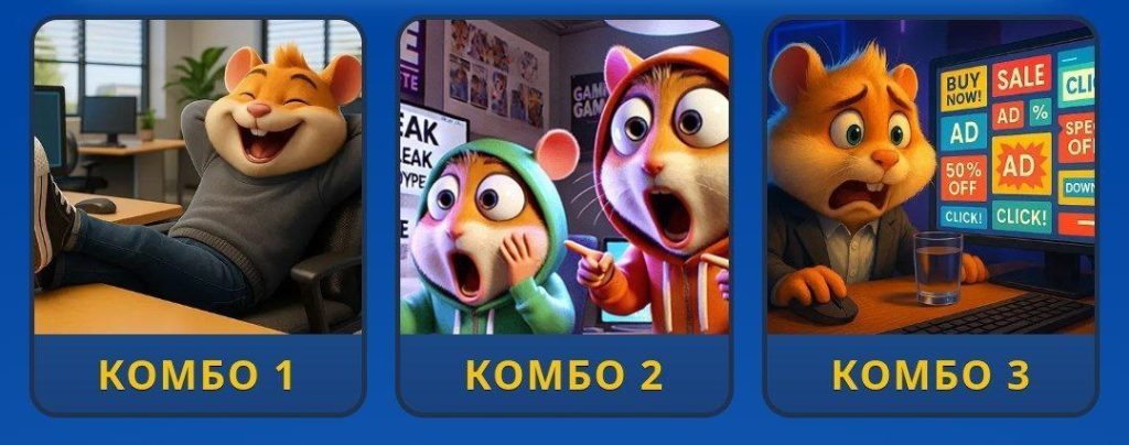 کارت های فصل دوم همستر امروز پنجشنبه 13 آذر 1404