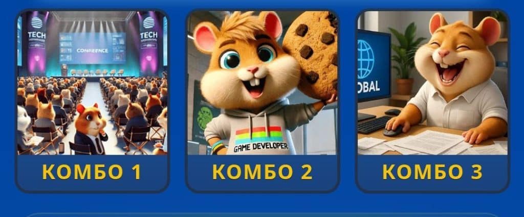 کارت و کد مورس فصل دوم همستر امروز پنجشنبه 20 آذر 1404 کارت های فصل دوم همستر امروز پنجشنبه 20 آذر 1404