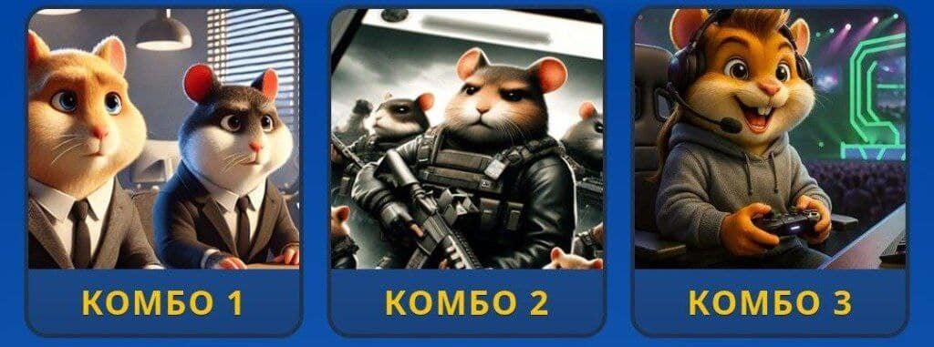 کارت های فصل دوم همستر امروز یکشنبه 30 آذر 1404