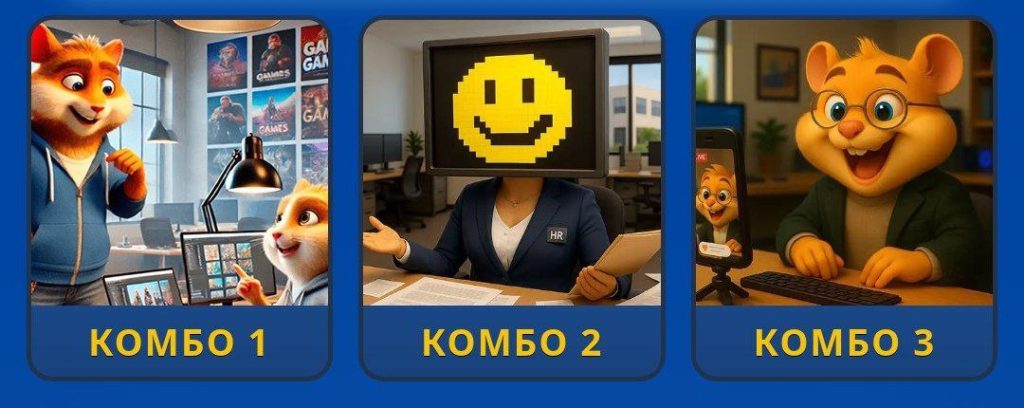 کارت های فصل دوم همستر امروز یکشنبه 7 دی 1404