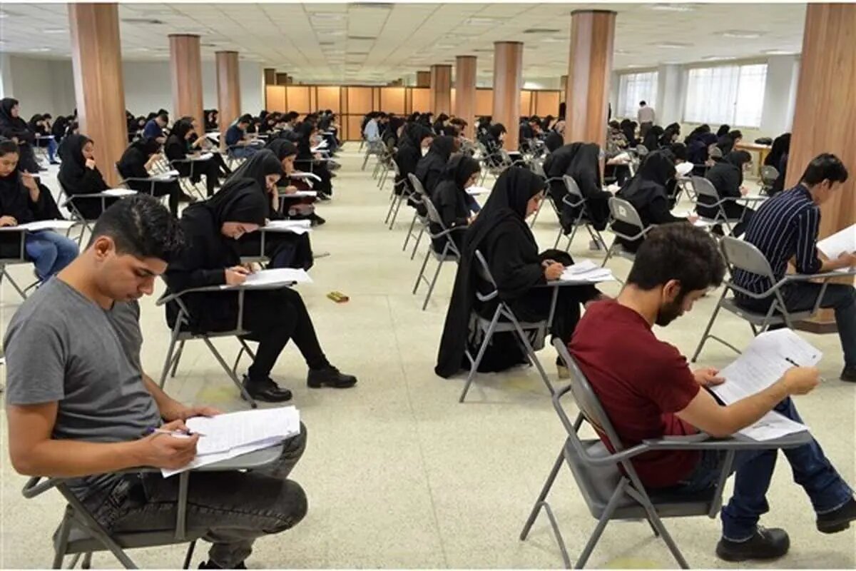 زمان توزیع کارت ۳ آزمون استخدامی اعلام شد زمان توزیع کارت ۳ آزمون استخدامی اعلام شد