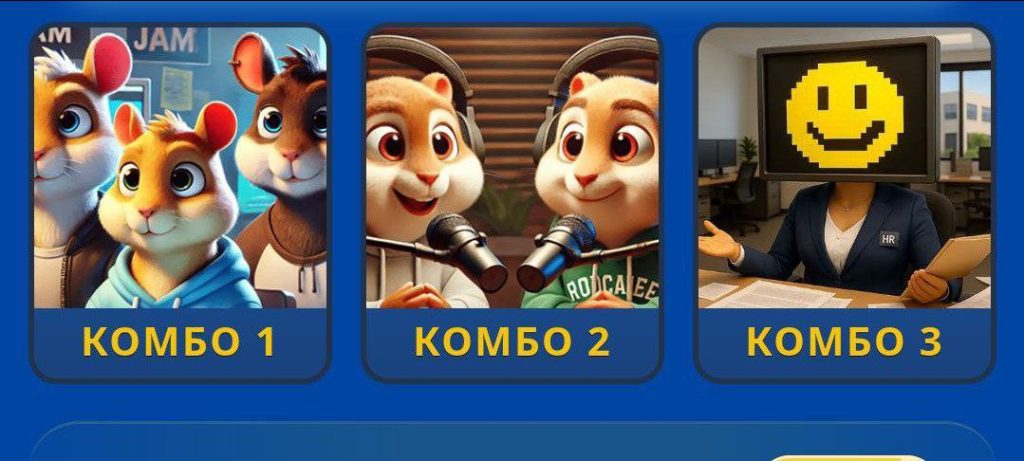 کارت و کد مورس فصل دوم همستر امروز جمعه 12 دی 1404