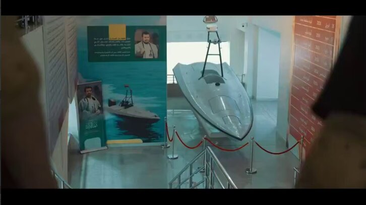 انتشار ویدئوی معنادار از سوی انصارالله یمن | اولین تصاویر از کارگاه ساخت «زنبور»! انتشار ویدئوی معنادار از سوی انصارالله یمن | اولین تصاویر از کارگاه ساخت «زنبور»!