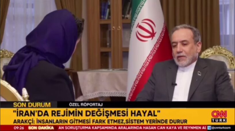 تغییر رژیم ایران یک خیال است + ویدئو | واکنش عراقچی به تروریست اعلام شدن سپاه