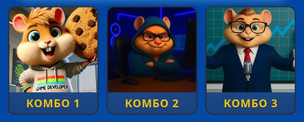 همستر امروز پنجشنبه 11 دی 1404