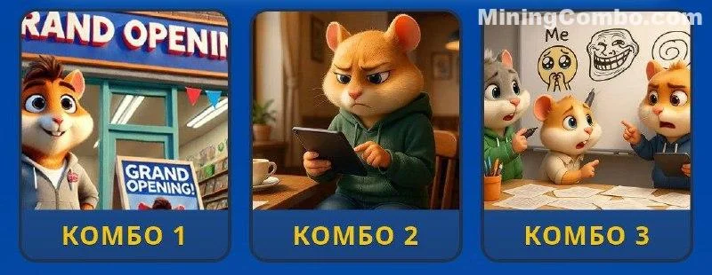 کارت و کد مورس فصل دوم همستر امروز پنجشنبه 18 دی 1404 کارت های فصل دوم همستر امروز پنجشنبه 18 دی 1404