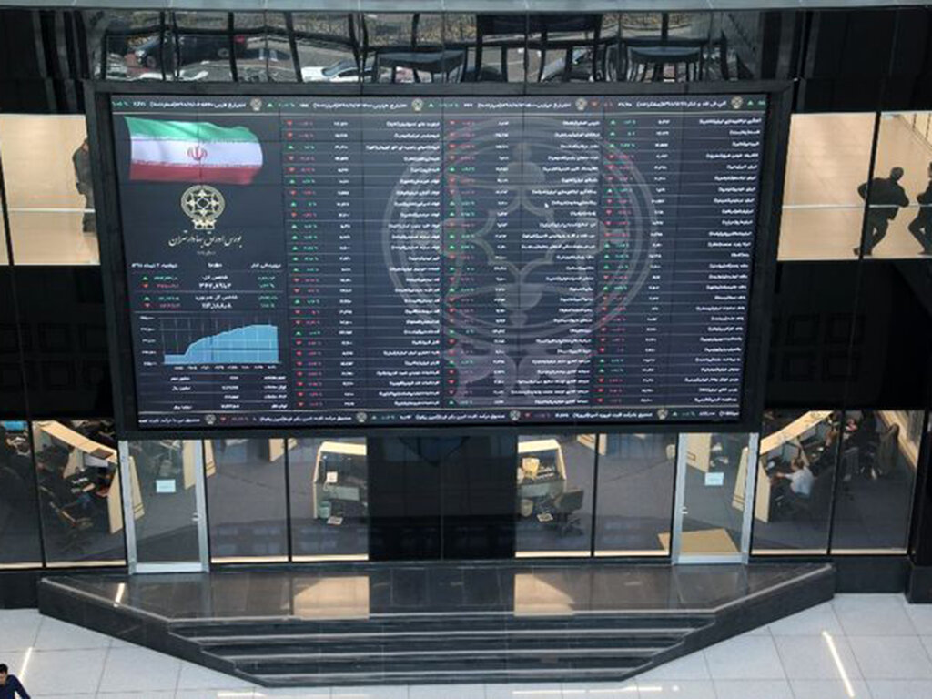 بازار سرمایه دوباره ریزشی شد؛ اگر توافق شود بورس رونق می‌گیرد؟