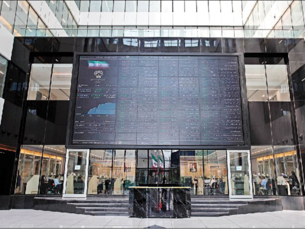 بازار سرمایه رشد کرد؛ افزایش ۶۱ هزار و ۶۶۵ واحدی شاخص کل