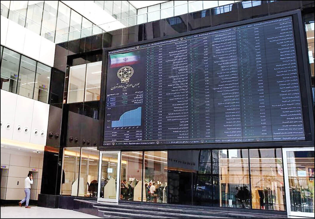 بورس بعد از ۵ روز سبز شد؛ رشد ۲۴ هزار و ۹۸۴ واحدی شاخص کل بورس بعد از ۵ روز سبز شد؛ رشد ۲۴ هزار و ۹۸۴ واحدی شاخص کل