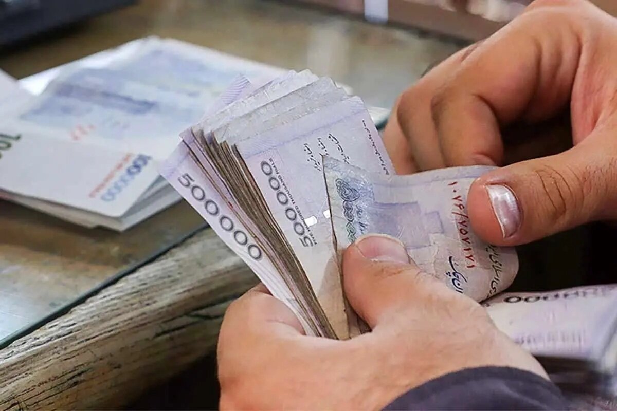 یارانه کسانی که واریز نشده کی واریز میشود بانک ملی یارانه